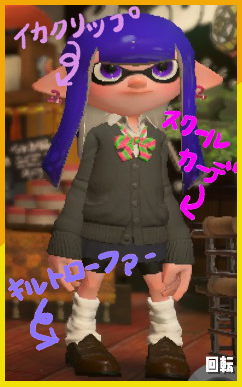 どんなゲーム スプラトゥーン3発売決定 新しいブキ 髪型など あまディげブログ