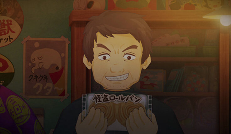 ふしぎ駄菓子屋 銭天堂 アニメ6話 怪盗ロールパンのネタバレ感想 あまディげブログ