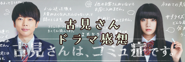 コナンネタバレ 萩原の姉登場 アニメ声優 誰になるか予想してみた あまディげブログ