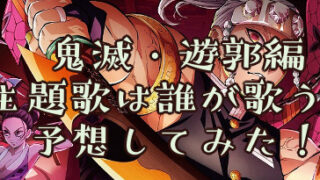 ふしぎ駄菓子屋 銭天堂 アニメ18話 虫歯あられのネタバレ感想 あまディげブログ